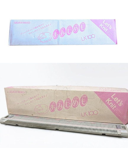 Silver reed lk100 amimumemo - lk100,